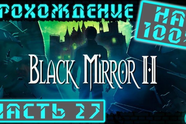 Блэкспрут онион blacksprute com