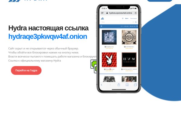 Ссылка blacksprut bs2onion org