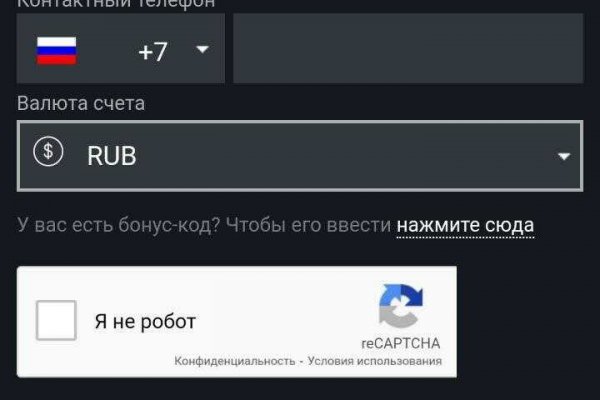 Нова ссылка blacksprut bs2webes net