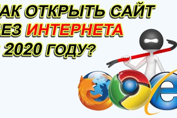 Блэкспрут зеркала bs2webes net