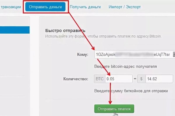 Не работает сайт блэкспрут blacksprut adress com