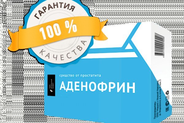 Bs gl официальный сайт blacksprut adress com