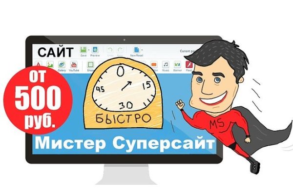 Https blacksprut com зеркало bs2web top