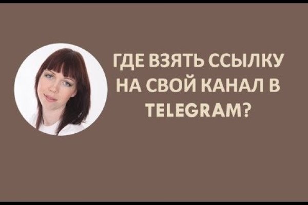 Зеркала для тор браузера bs onion info