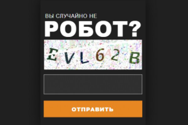 Нова ссылка blacksprut bs2web top