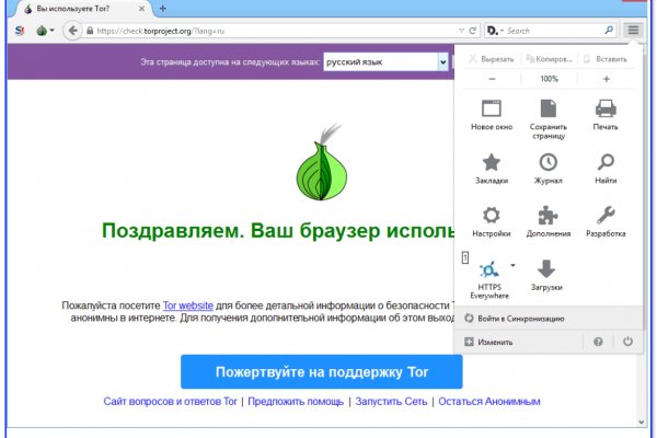 Клирнет как попасть blacksprut adress com